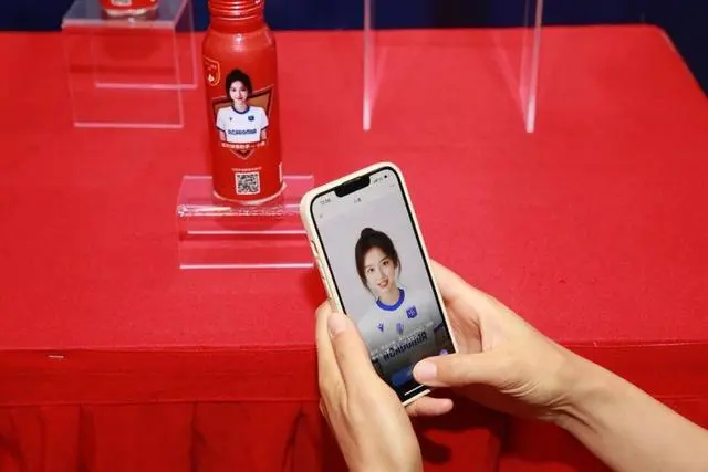 奧瑞金全球首發(fā)“交互式智能包裝”，推動(dòng)包裝行業(yè)擁抱AI智能